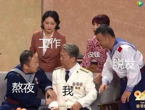 吃瓜娱乐跑操视频大全,笑料横生视频大全